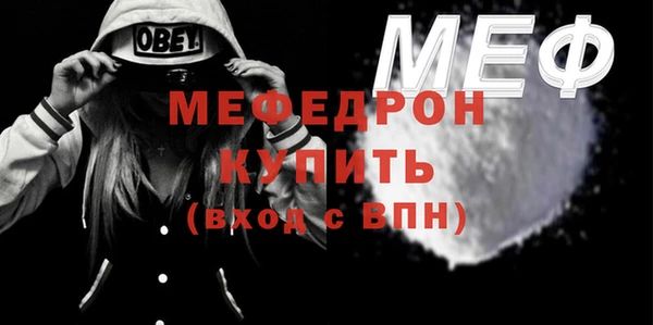 метадон Володарск